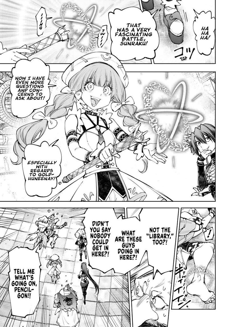 Shangri-La Frontier Chapter 273 image 17